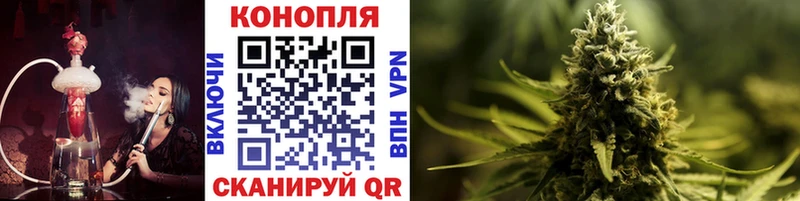 Продажа наркотиков Коряжма COCAIN  Бошки Шишки  OMG ссылки  ГАШИШ  МЕФ 