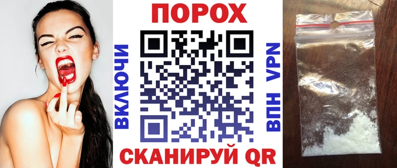 Amphetamine 97%  сайты даркнета телеграм  Коряжма  OMG как зайти 