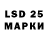 Марки N-bome 1,8мг ZaVar f
