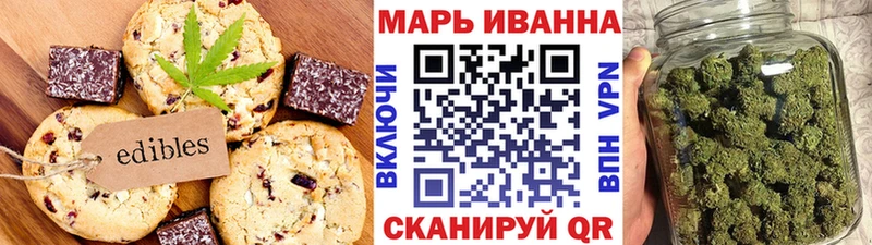 Еда ТГК марихуана  где можно купить   blacksprut   Коряжма 