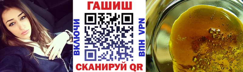 Гашиш Premium даркнет сайт Коряжма