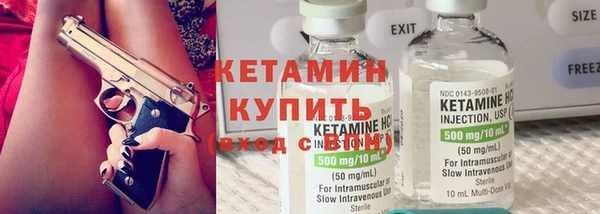 гашишное масло Аркадак