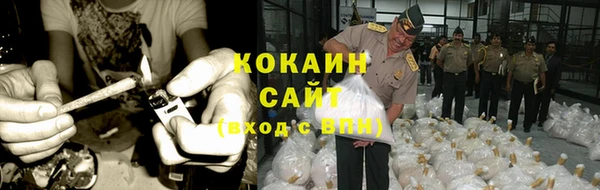 гашишное масло Аркадак
