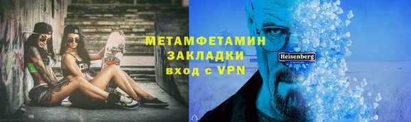 гашишное масло Аркадак