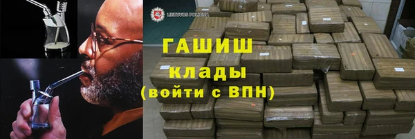 меф Арсеньев