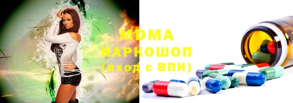 гашишное масло Аркадак