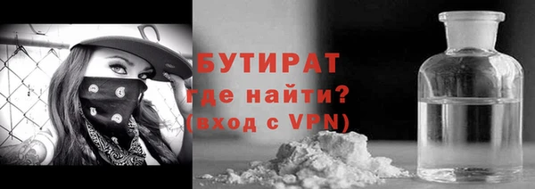 меф Арсеньев