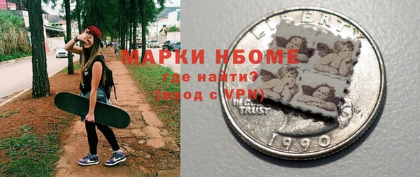 меф Арсеньев