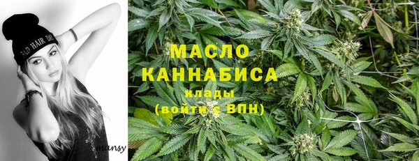 меф Арсеньев