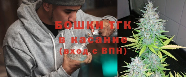 гашишное масло Аркадак