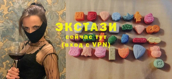 меф Арсеньев