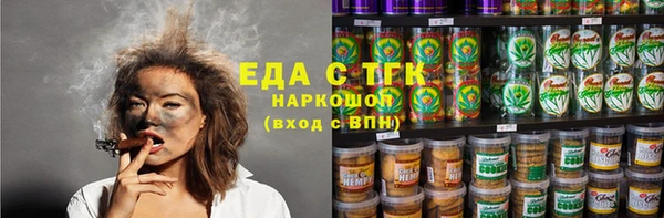 ECSTASY Армянск