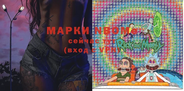 меф Арсеньев