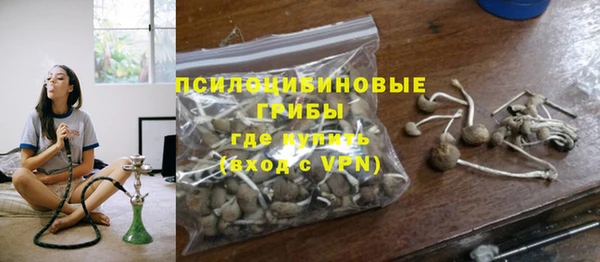 гашишное масло Аркадак