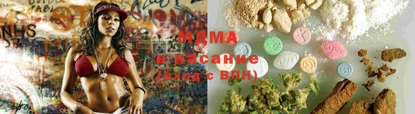 mix Алексин