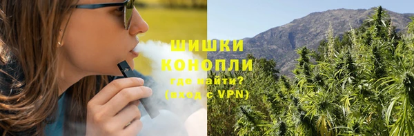 ECSTASY Армянск