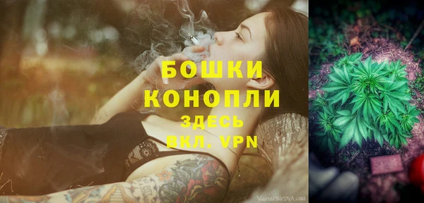 гашишное масло Аркадак