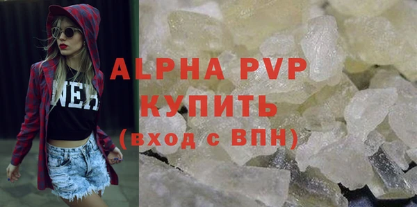 меф Арсеньев