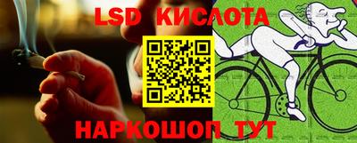 mdma Краснодар