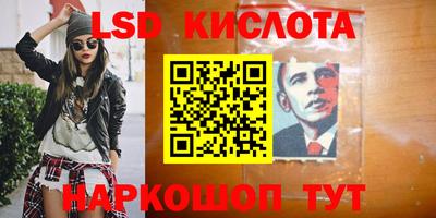 mdma Краснодар