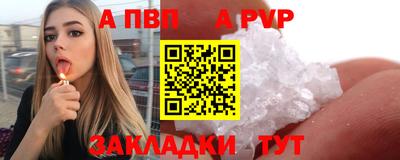 ешки Краснознаменск