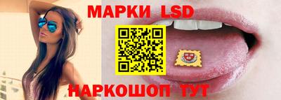 ешки Краснознаменск