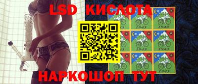 mdma Краснодар
