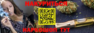 ешки Краснознаменск