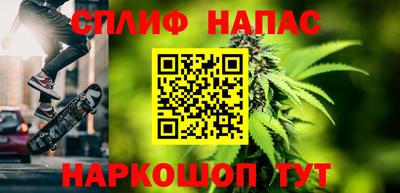 mdma Краснодар
