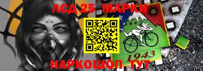 mdma Краснодар