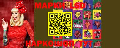 mdma Краснодар