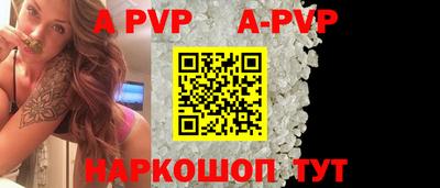 ешки Краснознаменск