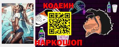ешки Краснознаменск