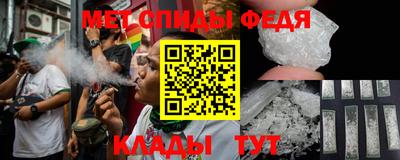 соль курить ск Краснокаменск