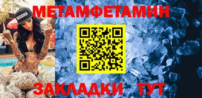соль курить ск Краснокаменск