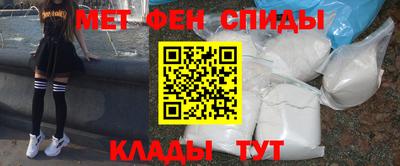 соль курить ск Краснокаменск
