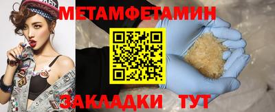 ешки Краснознаменск