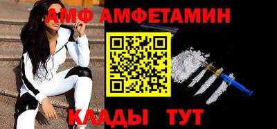 соль курить ск Краснокаменск