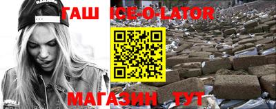 mdma Краснодар