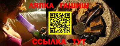 mdma Краснодар