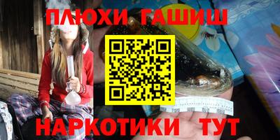 ешки Краснознаменск