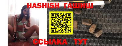mdma Краснодар
