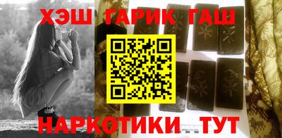 ешки Краснознаменск