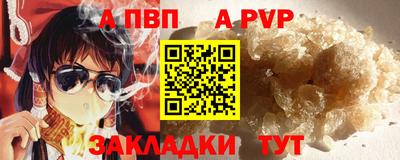 ешки Краснознаменск