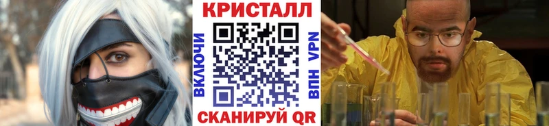 купить наркотик Коряжма гидра рабочий сайт Первитин Декстрометамфетамин 99.9%