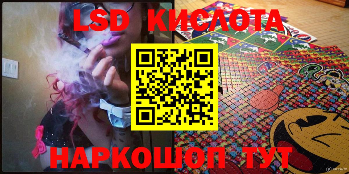 Марки N-bome 1,5мг  Вход с VPN  Наркотические марки  Коряжма 