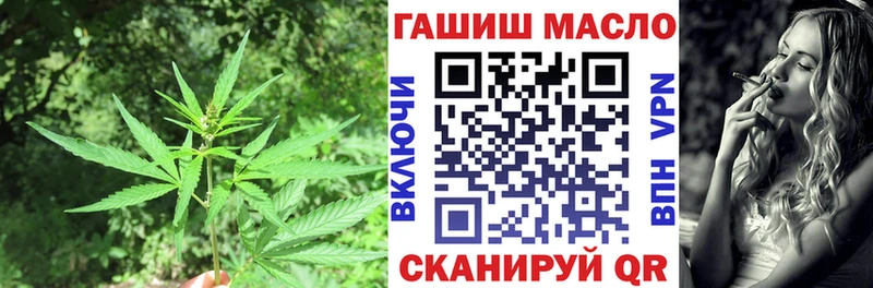 ссылка на мегу ссылка  Коряжма  сайты даркнета формула  наркотики  ТГК THC oil 