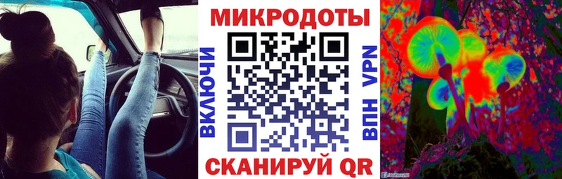наркошоп  OMG ССЫЛКА  Псилоцибиновые грибы MAGIC MUSHROOMS  Коряжма 
