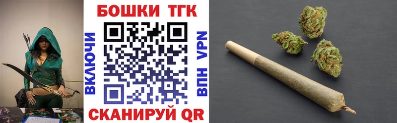 дарнет шоп  Коряжма  blacksprut tor  Канабис тримм 